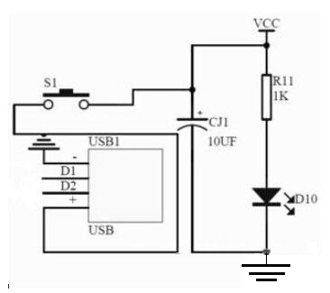單片機開發(fā)最小系統(tǒng) 單片機開發(fā)最小系統(tǒng)