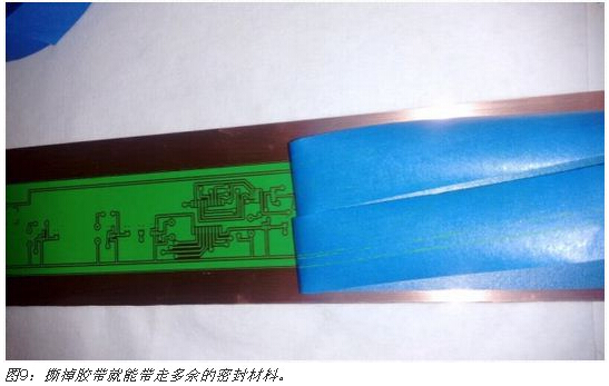 高質(zhì)量雙面PCB板全程制作大揭秘 高質(zhì)量雙面PCB板全程制作大揭秘