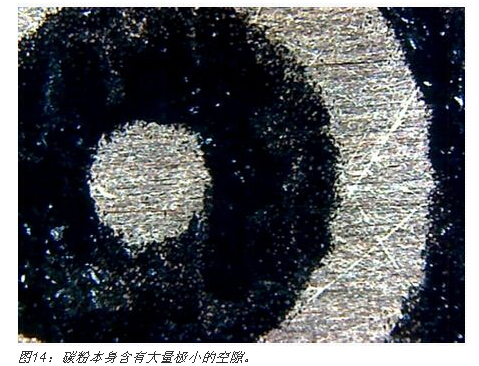 高質(zhì)量雙面PCB板全程制作大揭秘 高質(zhì)量雙面PCB板全程制作大揭秘