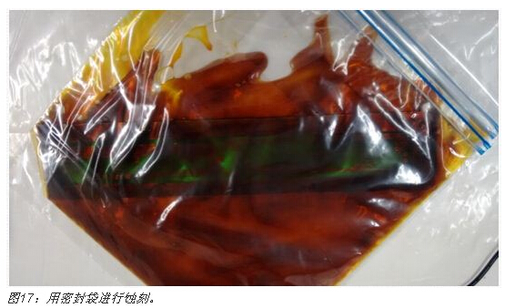 高質(zhì)量雙面PCB板全程制作大揭秘 高質(zhì)量雙面PCB板全程制作大揭秘