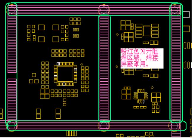 pcb開窗怎么設(shè)計