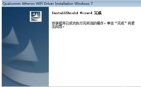 芯片組驅(qū)動不裝有什么影響_如何安裝芯片組驅(qū)動程序
