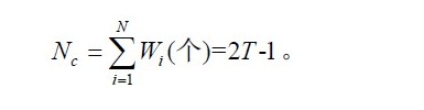 基于PCB圖像預處理的研究及其實現 基于PCB圖像預處理的研究及其實現