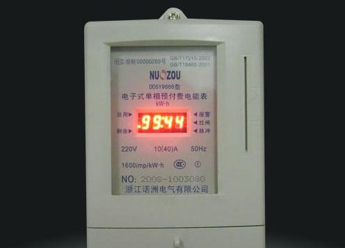 智能電表之自動(dòng)抄表主流方案盤點(diǎn)