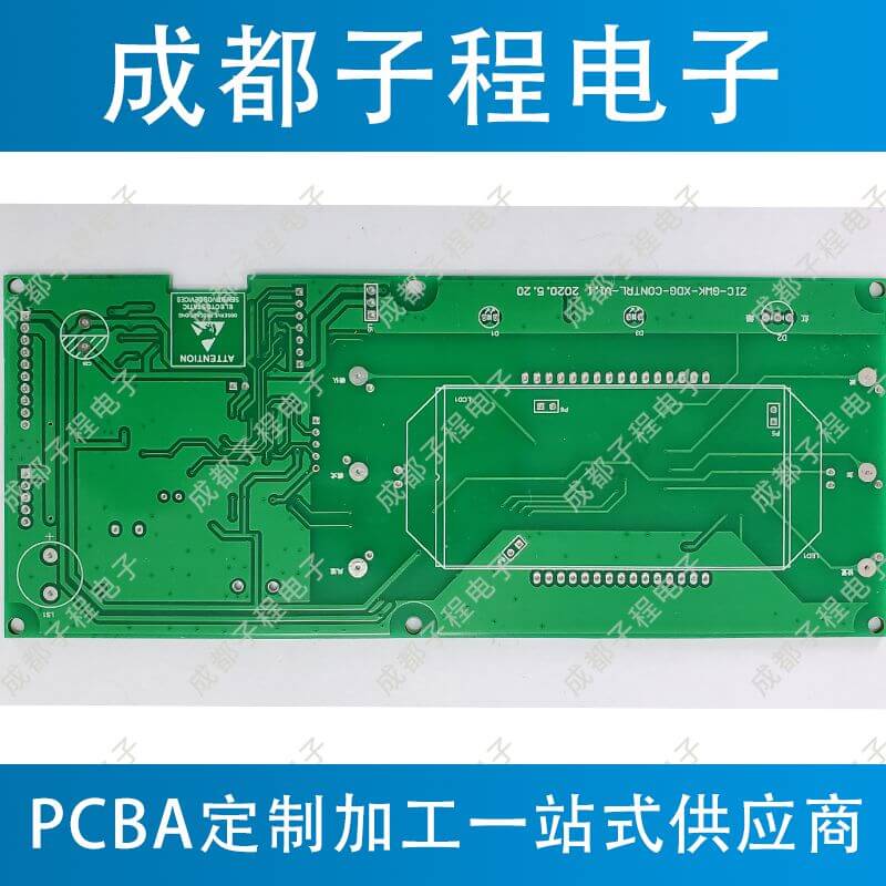 子程電子業(yè)務(wù)藍(lán)燈消毒柜設(shè)計(jì)開(kāi)發(fā)