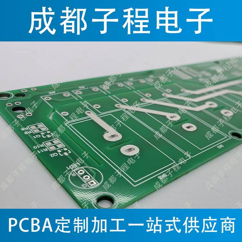 子程電子業(yè)務魚缸遠程控制器系列B