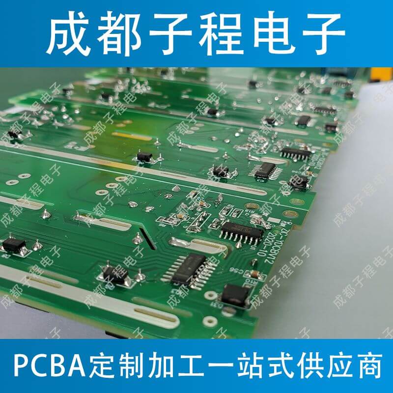 子程電子業(yè)務魚缸遠程控制器系列B