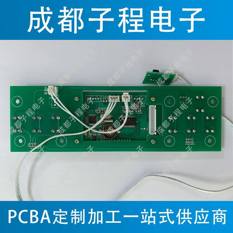 子程電子開發(fā)升級消毒柜系列