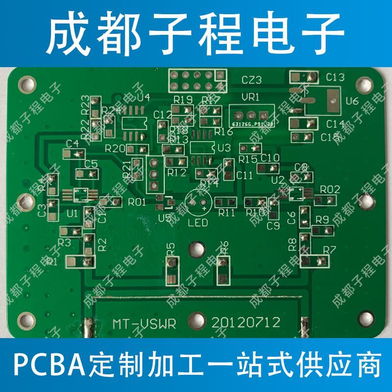 子程電子普通材質雙面板PCB抄板