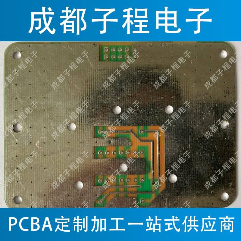 子程電子業(yè)務老客戶雙層板PCB抄板