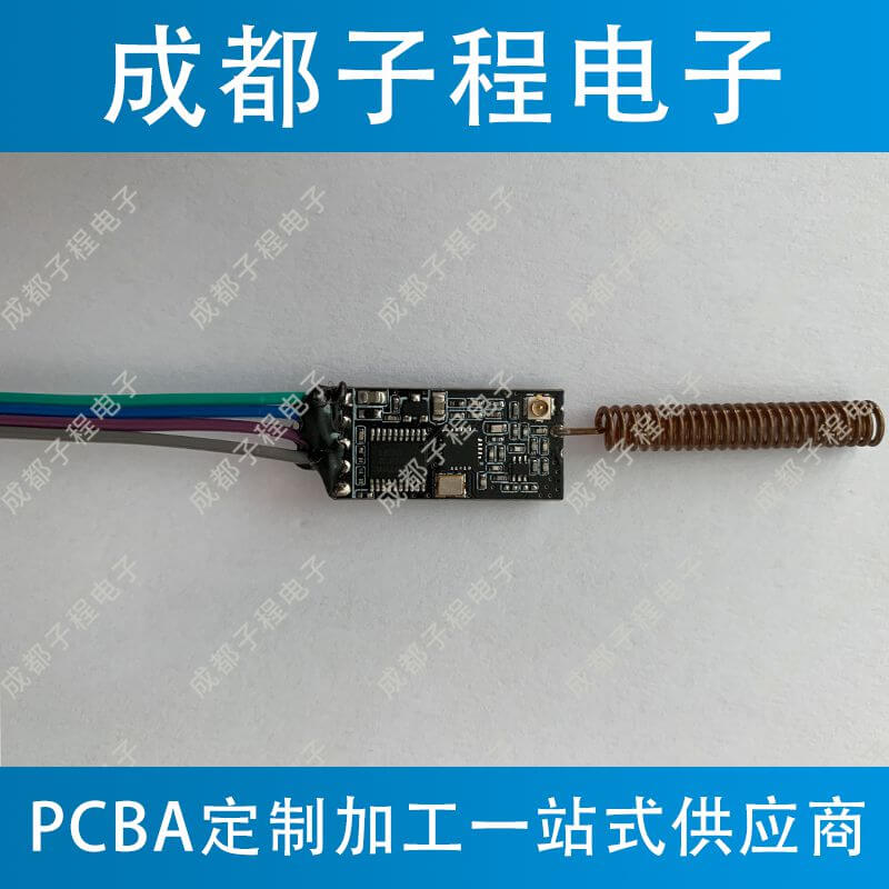 子程電子應(yīng)用物聯(lián)網(wǎng)藍牙無線模塊開發(fā)