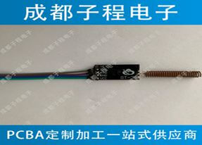 子程電子應(yīng)用物聯(lián)網(wǎng)藍(lán)牙無線模塊開發(fā)
