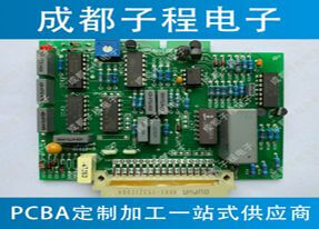 子程電子某設(shè)備pcb板加工