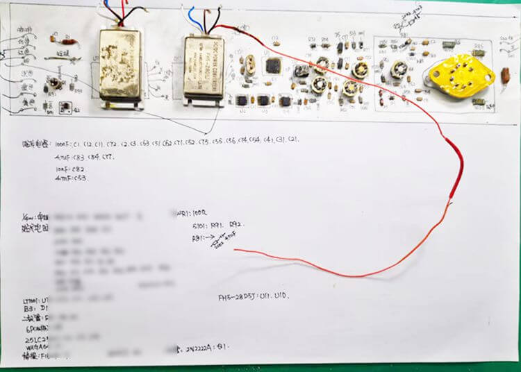 子程電子抄板,電路板拆解