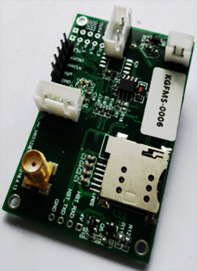 中移物聯(lián)定制產(chǎn)品開(kāi)發(fā)