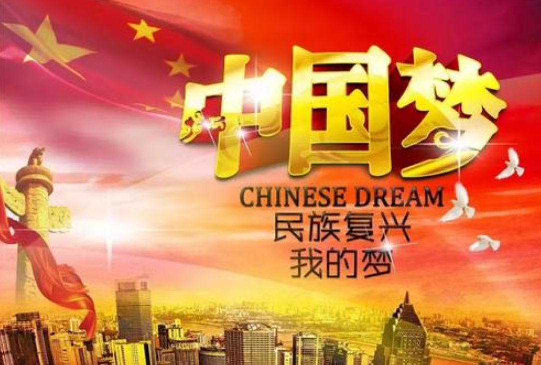 5G通信、物聯(lián)網(wǎng)等技術的發(fā)展和應用分享