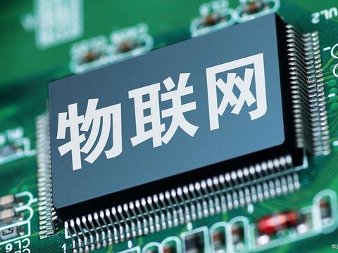 5G通信、物聯(lián)網(wǎng)等技術的發(fā)展和應用分享