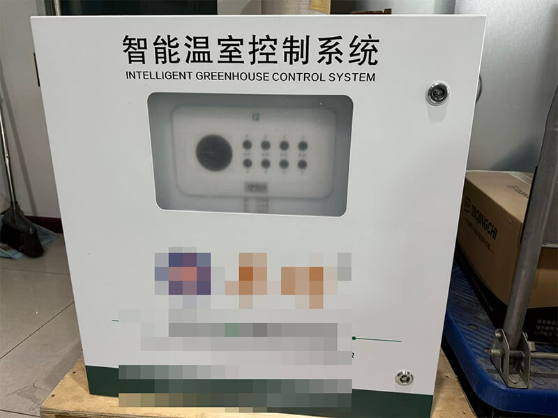 智能溫室系統(tǒng)控制柜