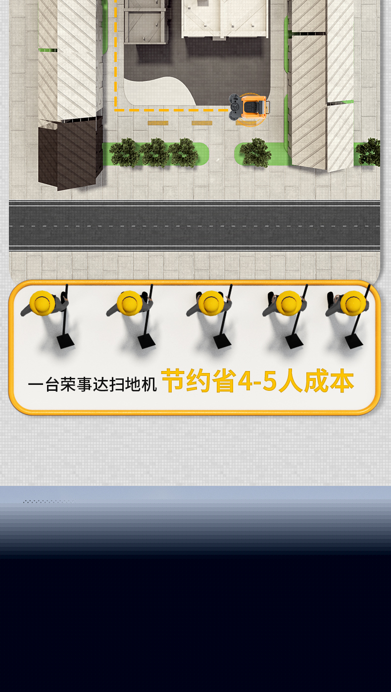 DS80(圖8)