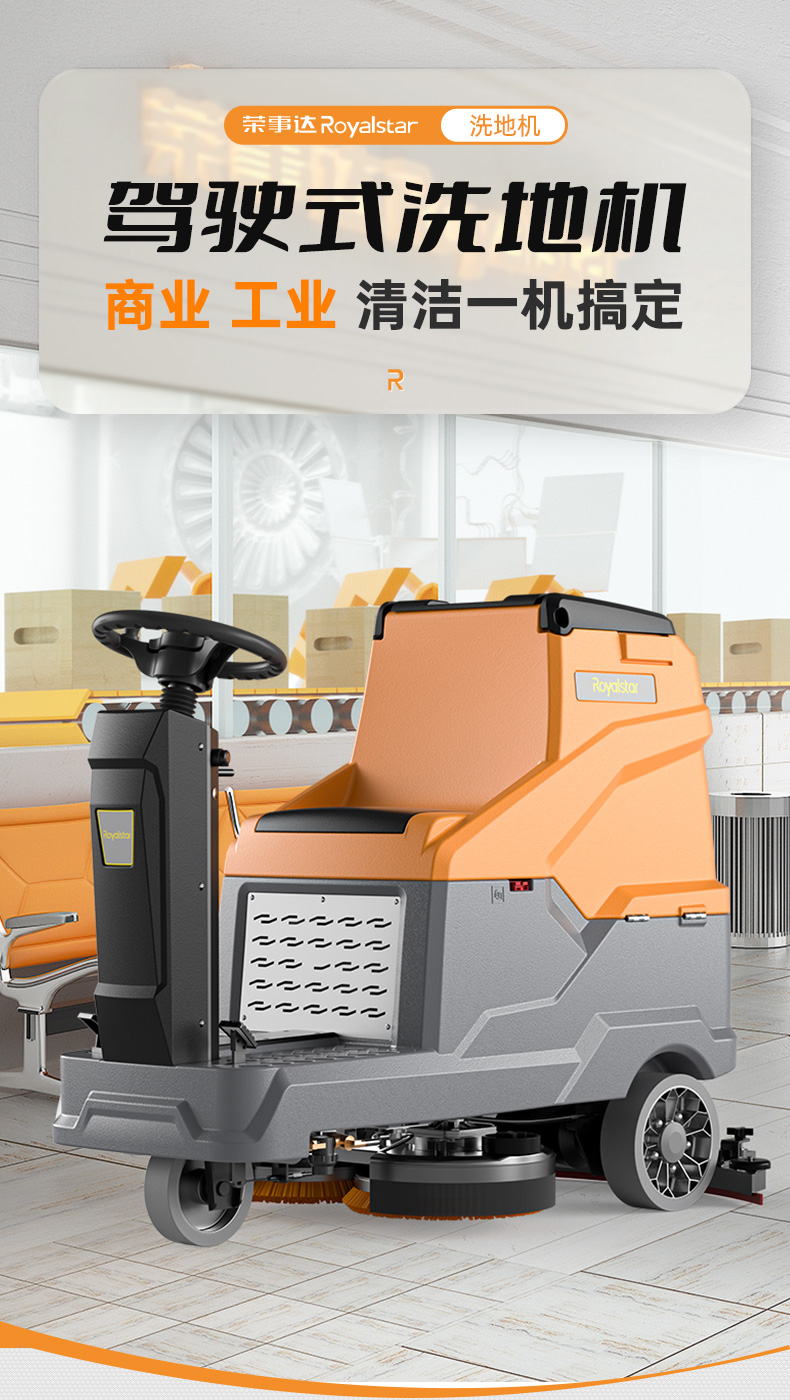 詳情頁預覽_01.jpg
