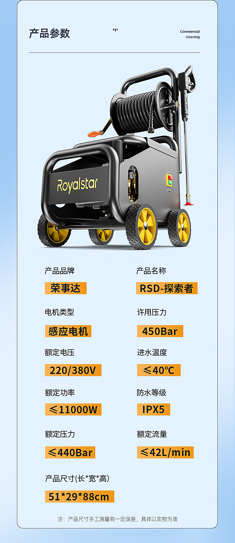 匯總_21.jpg